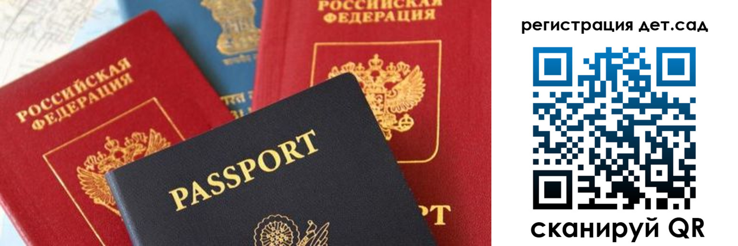 прописка поиск в Туринске