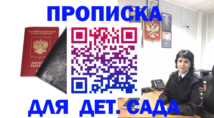 форма 3 в Туринске